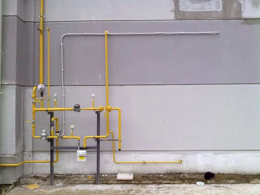 Balçova Doğalgazcı